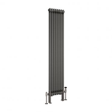 Imperia 2 Column Radiator 1800 x 380mm