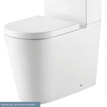 Metro short projection soft close seat