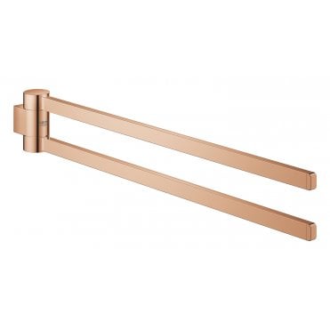 Grohe Selection Double Towel Bar 41063DA0