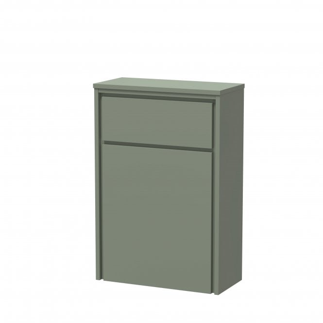 Hudson Reed  Lille 550mm WC Unit (255 Deep) NFF3141
