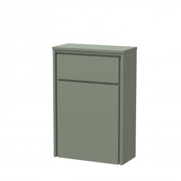Hudson Reed Lille 550mm WC Unit (255 Deep) NFF3141