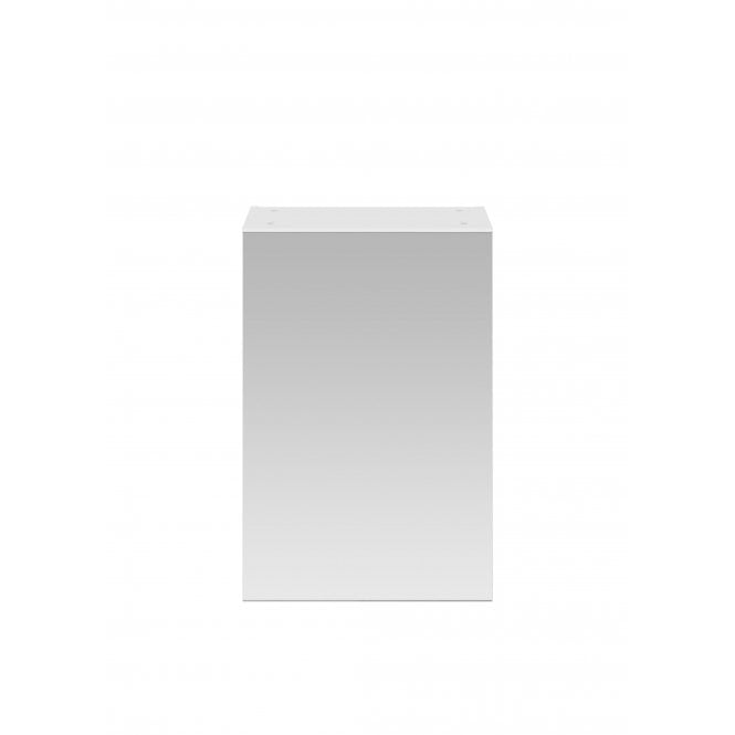 Nuie  Gloss White 450mm Mirror Cabinet