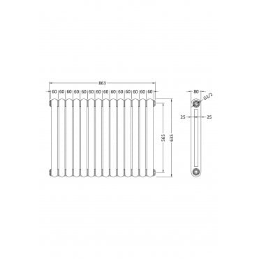 Salvia Designer Radiator White 853 x 635mm